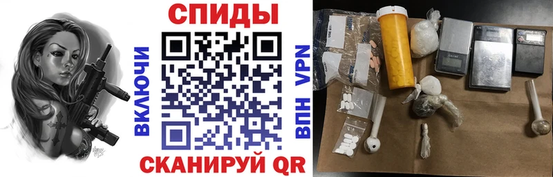 АМФ Розовый  Серафимович 