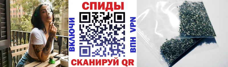 БУТИРАТ 1.4BDO  Серафимович 