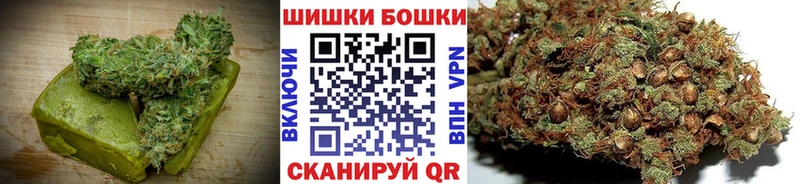 Печенье с ТГК конопля  Серафимович 