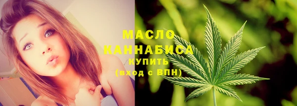 скорость Нея