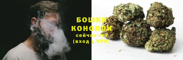 скорость Нея
