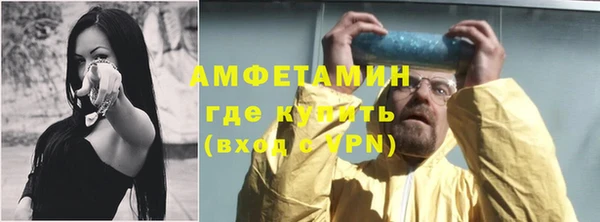 дурь Абинск