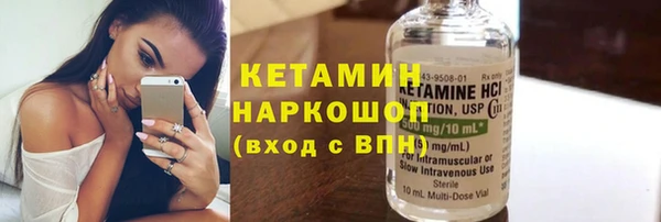 марки lsd Нефтегорск