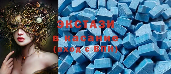 кокаин VHQ Абаза