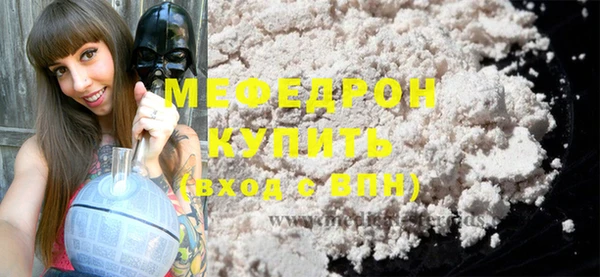 скорость Нея