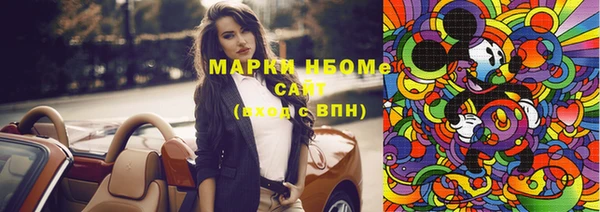 скорость Нея