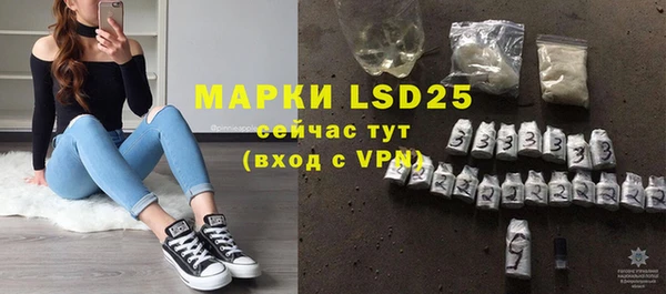 кокаин VHQ Абаза