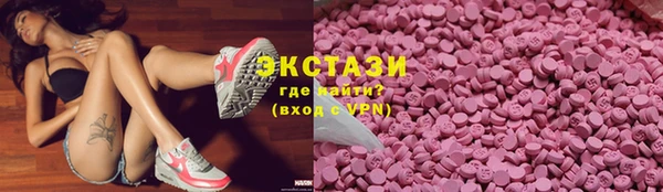 дурь Абинск