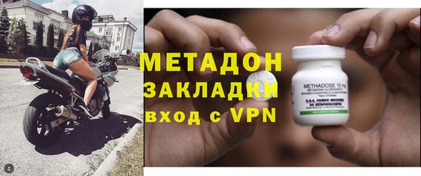 дурь Абинск