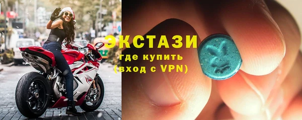 скорость Нея