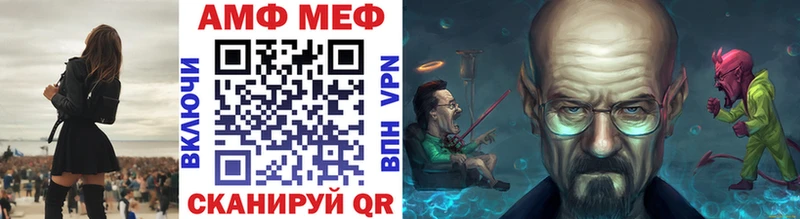 darknet телеграм Серафимович Первитин витя