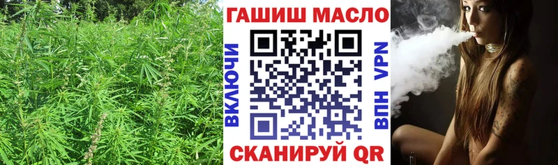 Дистиллят ТГК Wax  даркнет сайт  Серафимович 