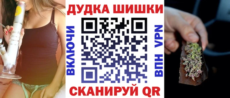 кракен рабочий сайт  как найти   Серафимович  Канабис White Widow 